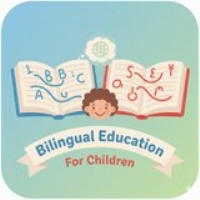 تحصیل به دو زبان برای کودکان (Bilingual Education for Children)
