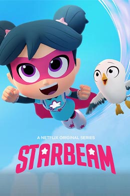 StarBeam