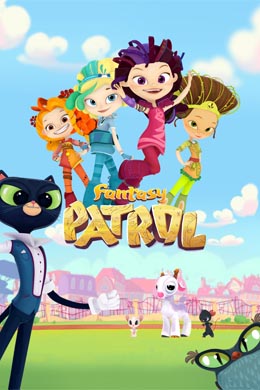Fantasy Patrol